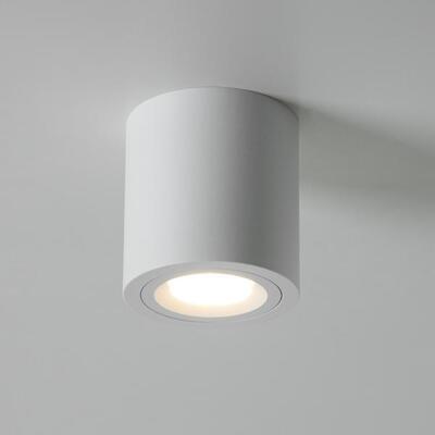 Brumberg Leuchten Anbaumodul rund strukturweiß 45107170